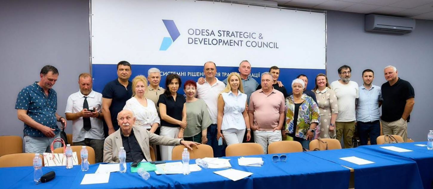 В Одесі обговорили оновлення Генерального плану міста та питання спадщини ЮНЕСКО В Одесі обговорили оновлення Генерального плану міста та питання спадщини ЮНЕСКО
