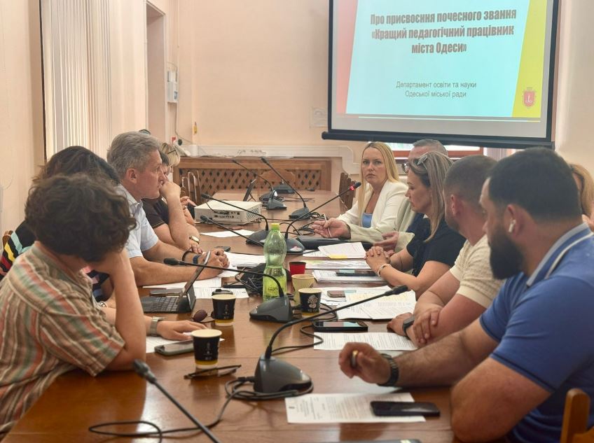 Профільна комісія Одеської міськради обговорила підтримку освіти та проведення НМТ