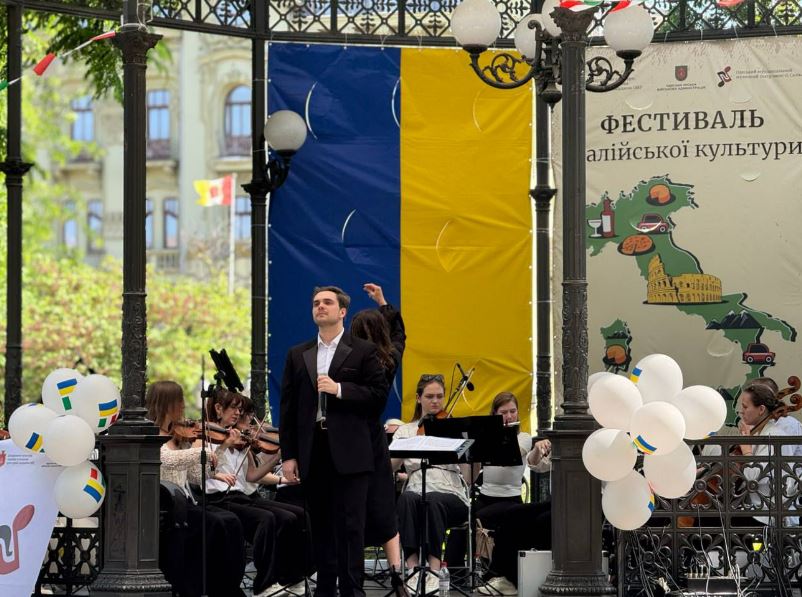 В Одесі відбувся фестиваль італійської культури «Festa Italiana»