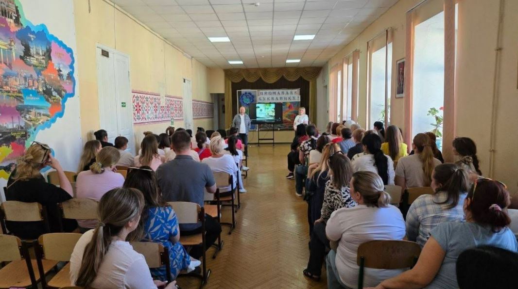 У гімназії №47 обговорили подальший розвиток навчального закладу У гімназії №47 обговорили подальший розвиток навчального закладу