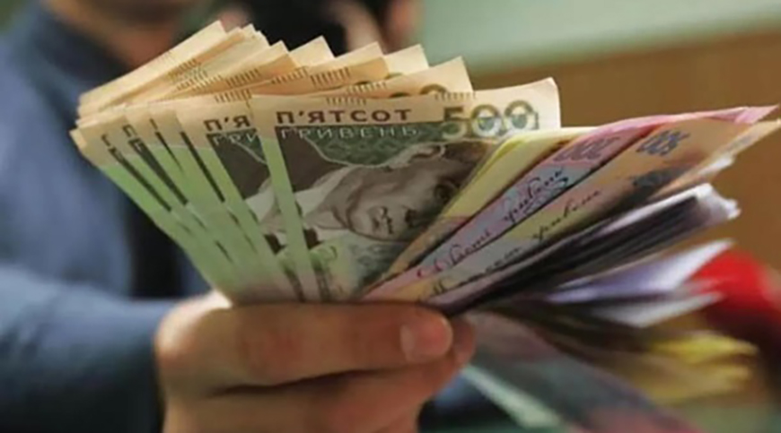 Средняя зарплата в Одесской области в апреле выросла до 24 300 гривен Средняя зарплата в Одесской области в апреле выросла до 24 300 гривен