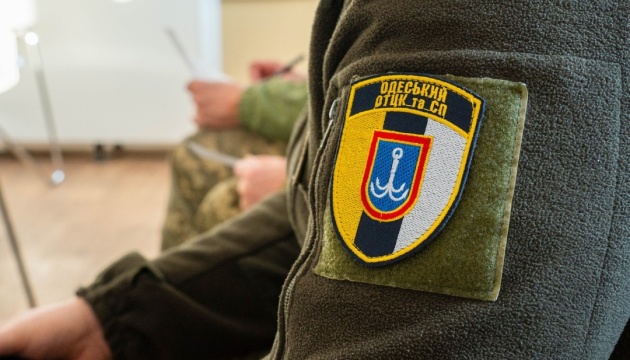 В Одесі службовці ТЦК схопили чужого собаку та поїхали: пес отримав травми, відкрито кримінальне провадження В Одесі службовці ТЦК схопили чужого собаку та поїхали: пес отримав травми, відкрито кримінальне провадження