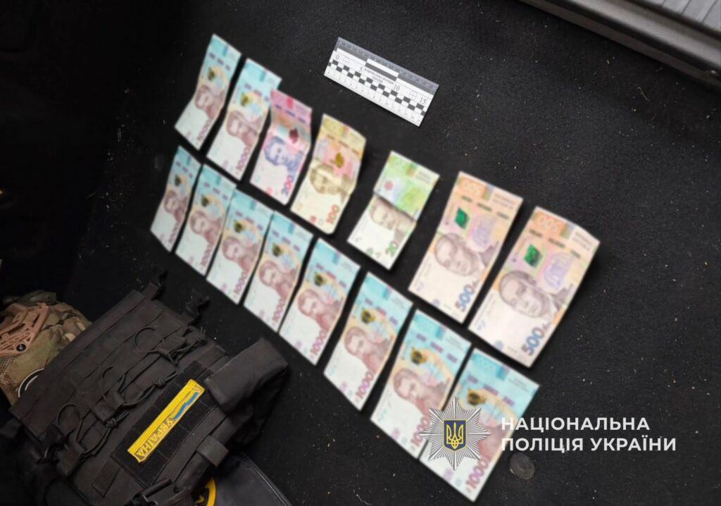 За супровід до Молдови житель Одещині просив 5000 доларів За супровід до Молдови житель Одещині просив 5000 доларів