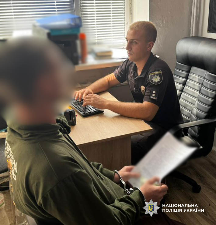 На Одещині чоловік кинув гранату на подвір’я родича: поранені дві людини На Одещині чоловік кинув гранату на подвір’я родича: поранені дві людини