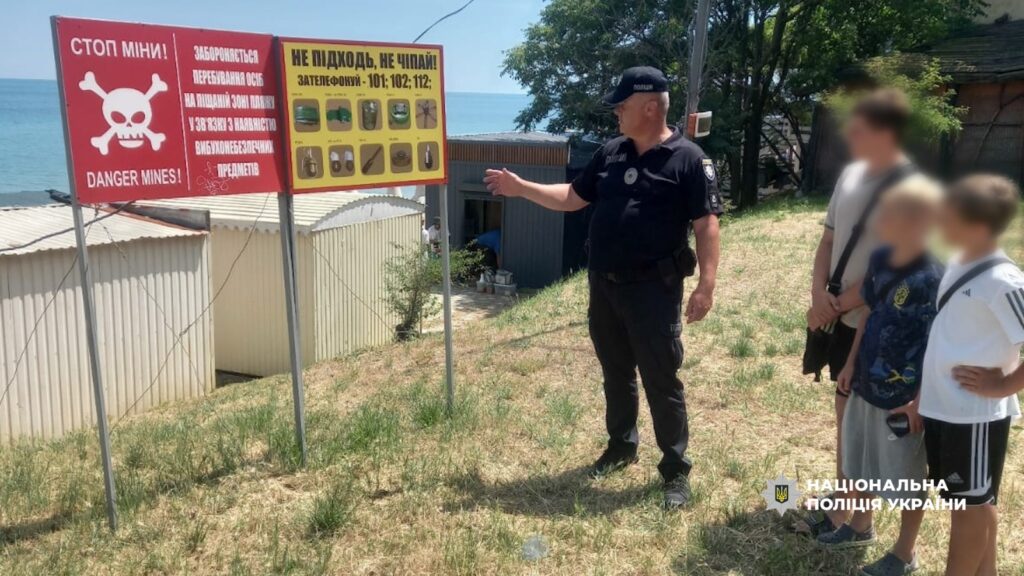 Поліцейські Одещини проводять профілактичні рейди на пляжах: про що попереджають відпочивальників Полицейские Одесской области проводят профилактические рейды на пляжах