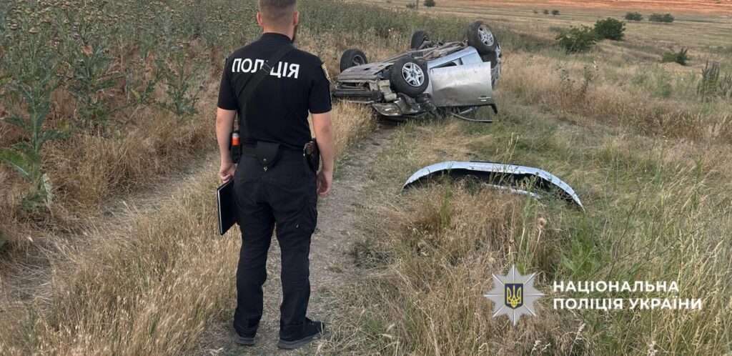 В Одесской области опрокинулась легковушка: двое детей и трое взрослых оказались в больнице