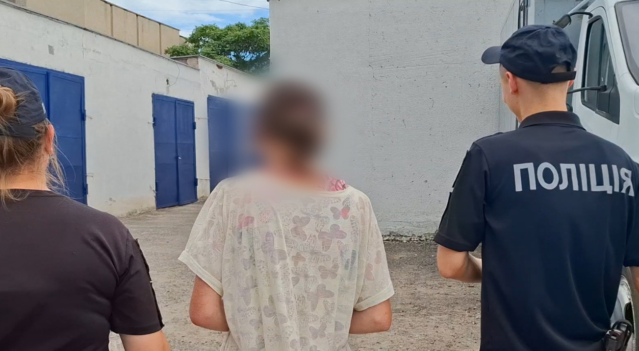 Женщину из Белгород-Днестровского района подозревают в истязании малолетнего сына Женщину из Белгород-Днестровского района подозревают в истязании малолетнего сына