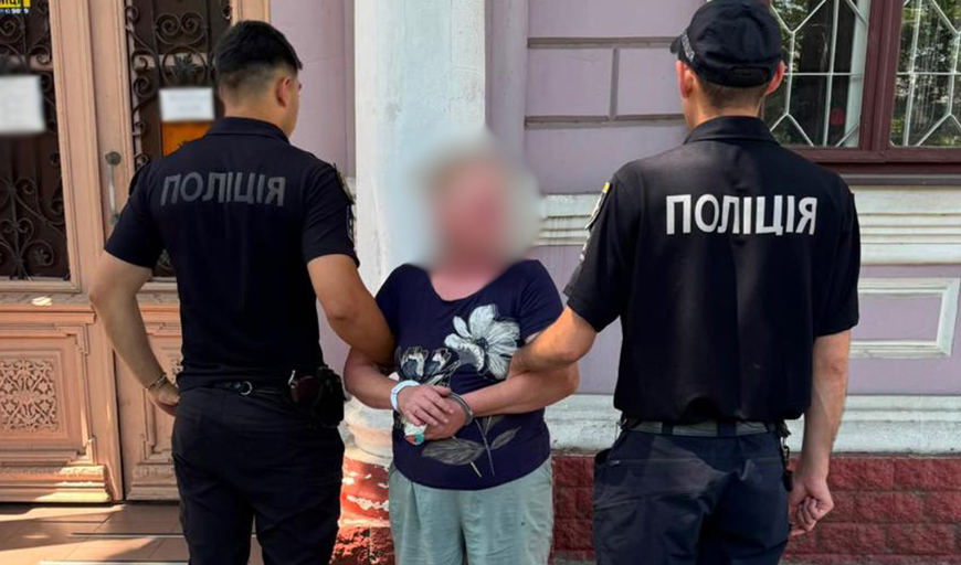 Ревнощі: жительку Кілії підозрюють у нападі з ножицями на знайому