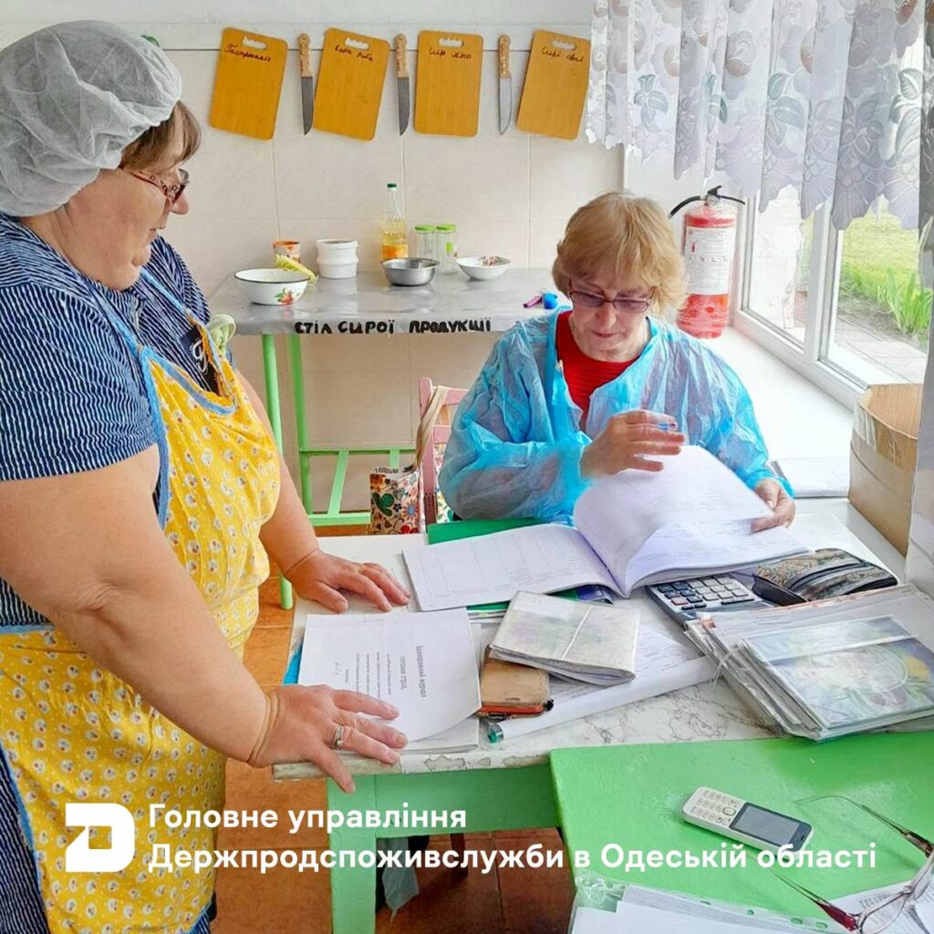 На Одещині перевірили якість харчування дітей у пришкільних таборах На Одещині перевірили якість харчування дітей у пришкільних таборах