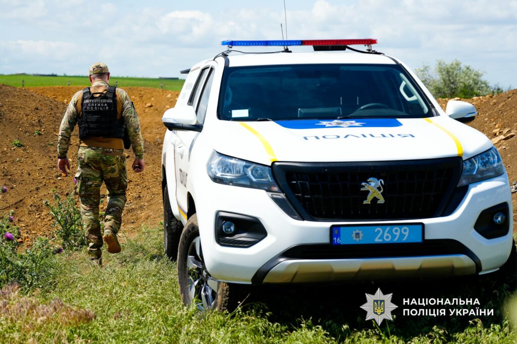Вибухотехніки поліції Одещини відзначають 31-шу річницю створення служби