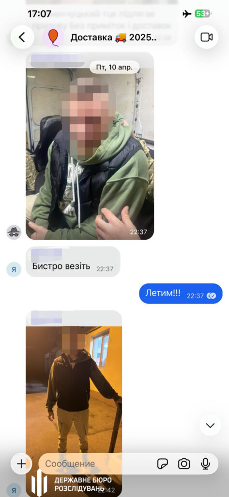 На Одещині викрили групу працівників РТЦК, які незаконно утримували та катували чоловіків На Одещині викрили групу працівників РТЦК, які незаконно утримували та катували чоловіків