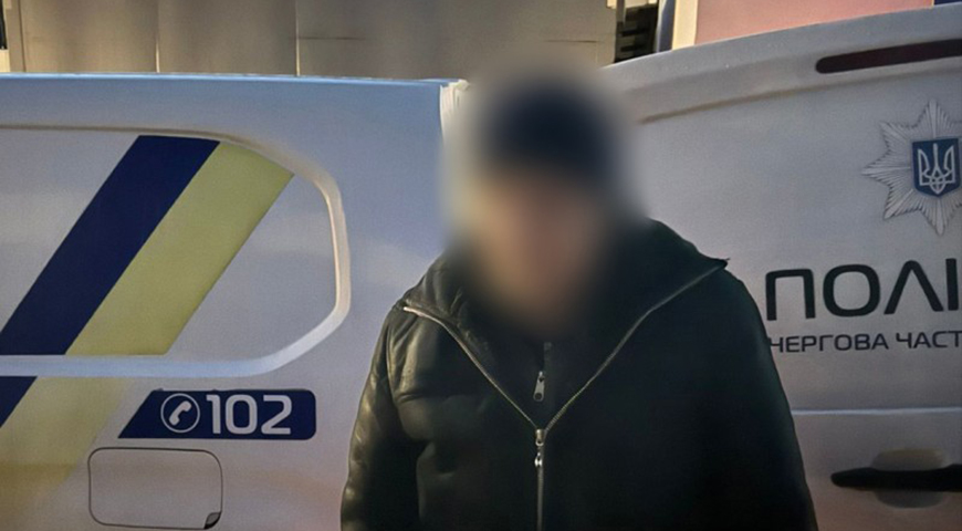 Не дала випити: житель Білгород-Дністровського району отримав вирок за напад із ножем на жінку Не дала випити: житель Білгород-Дністровського району отримав вирок за напад із ножем на жінку