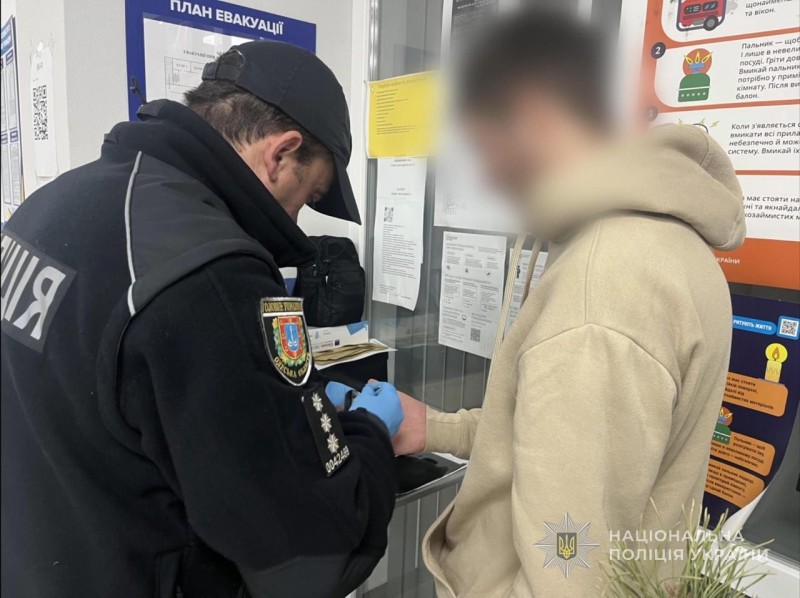 В Одесской области будут судить четырех парней за разбойное нападение на пожилых супругов и их 16-летнего внука В Одесской области будут судить четырех парней за разбойное нападение на пожилых супругов и их 16-летнего внука