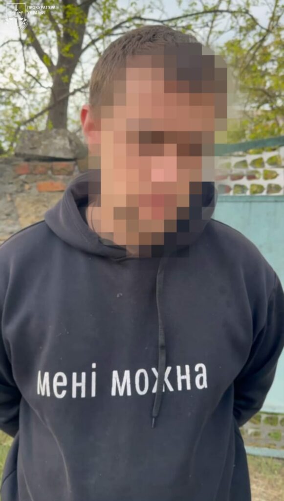 Спалив автівку ЗСУ на замовлення: жителя Одеського району відправили в СІЗО Спалив автівку ЗСУ на замовлення: жителя Одеського району відправили в СІЗО