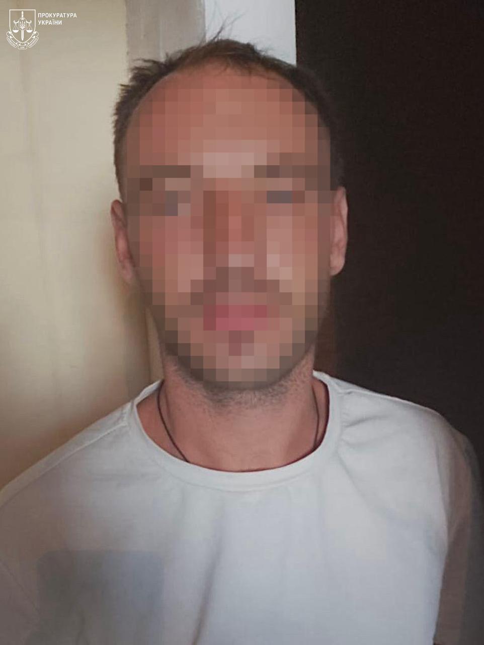 Серійному псевдомінеру з Одещини замінили умовний вирок на чотири роки ув’язнення Серійному псевдомінеру з Одещини замінили умовний вирок на чотири роки ув’язнення