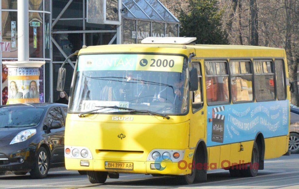 В Одессе с сегодняшнего дня подорожал проезд в маршрутках В Одессе с сегодняшнего дня подорожал проезд в маршрутках