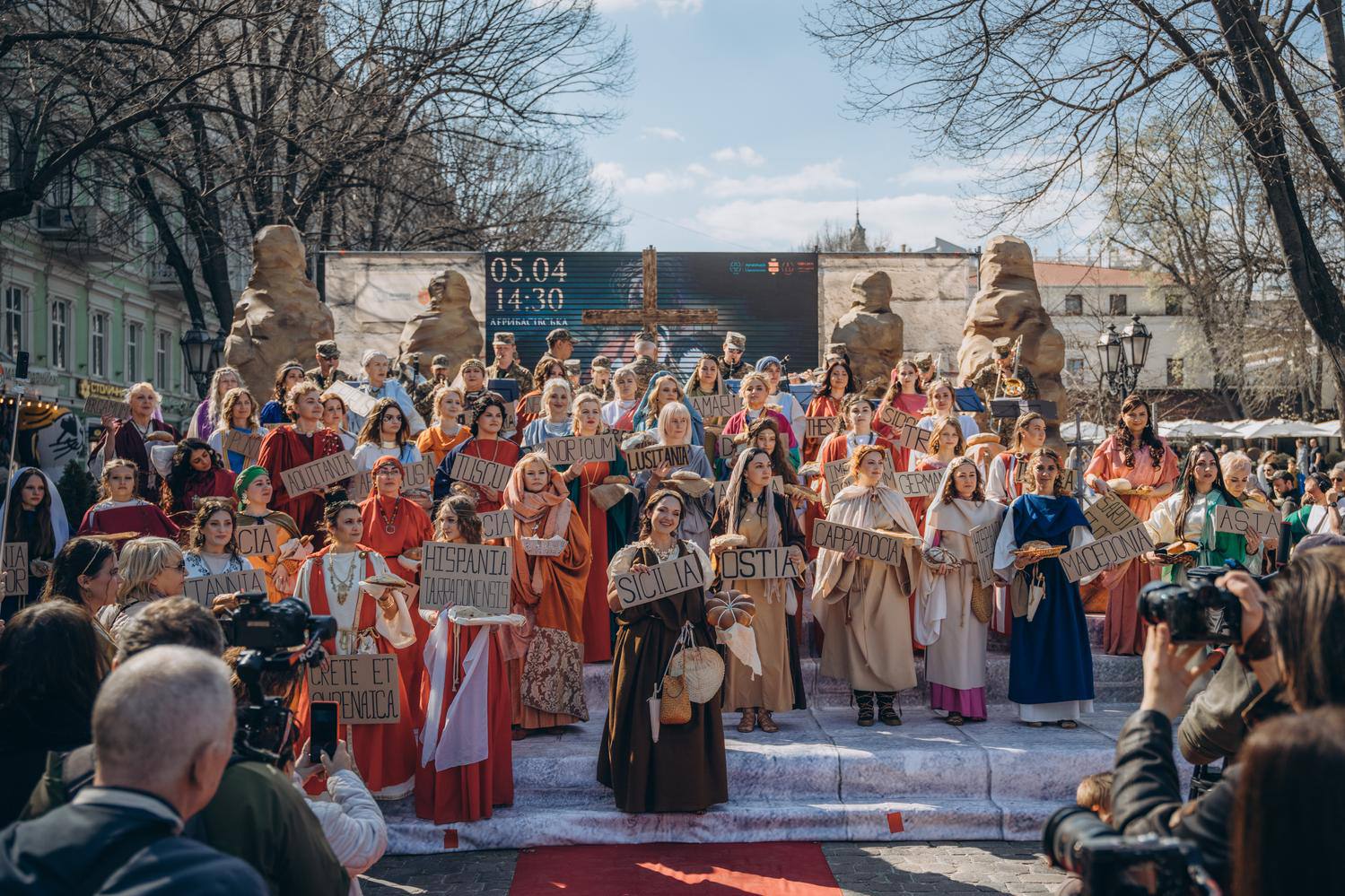 Благодійний фонд «Добрий Самарянин» вийшов у фінал конкурсу «Благодійна Україна» в одній із номінацій із проєктом Великодньої реконструкції Благодійний фонд «Добрий Самарянин» вийшов у фінал конкурсу «Благодійна Україна» в одній із номінацій із проєктом Великодньої реконструкції