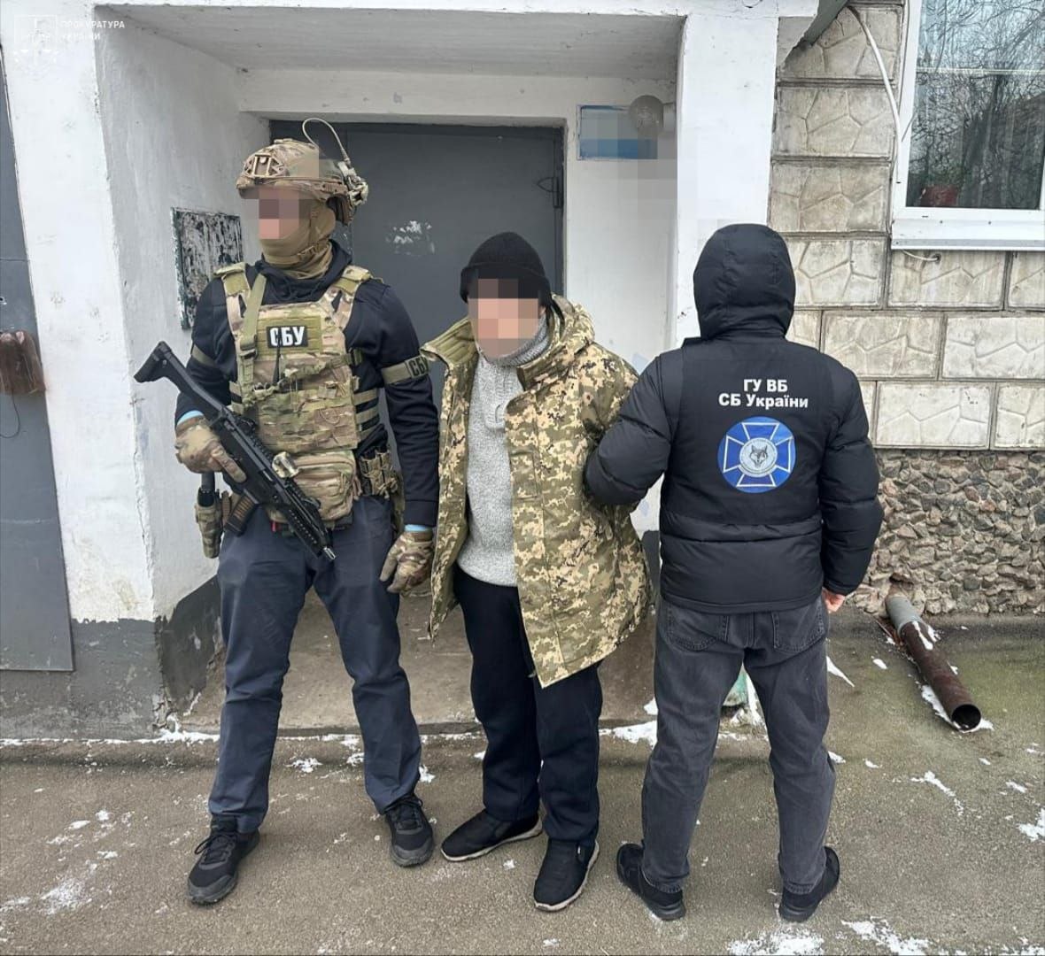 Жителя Измаила будут судить за «слив» данных о Силах обороны Жителя Измаила будут судить за «слив» данных о Силах обороны