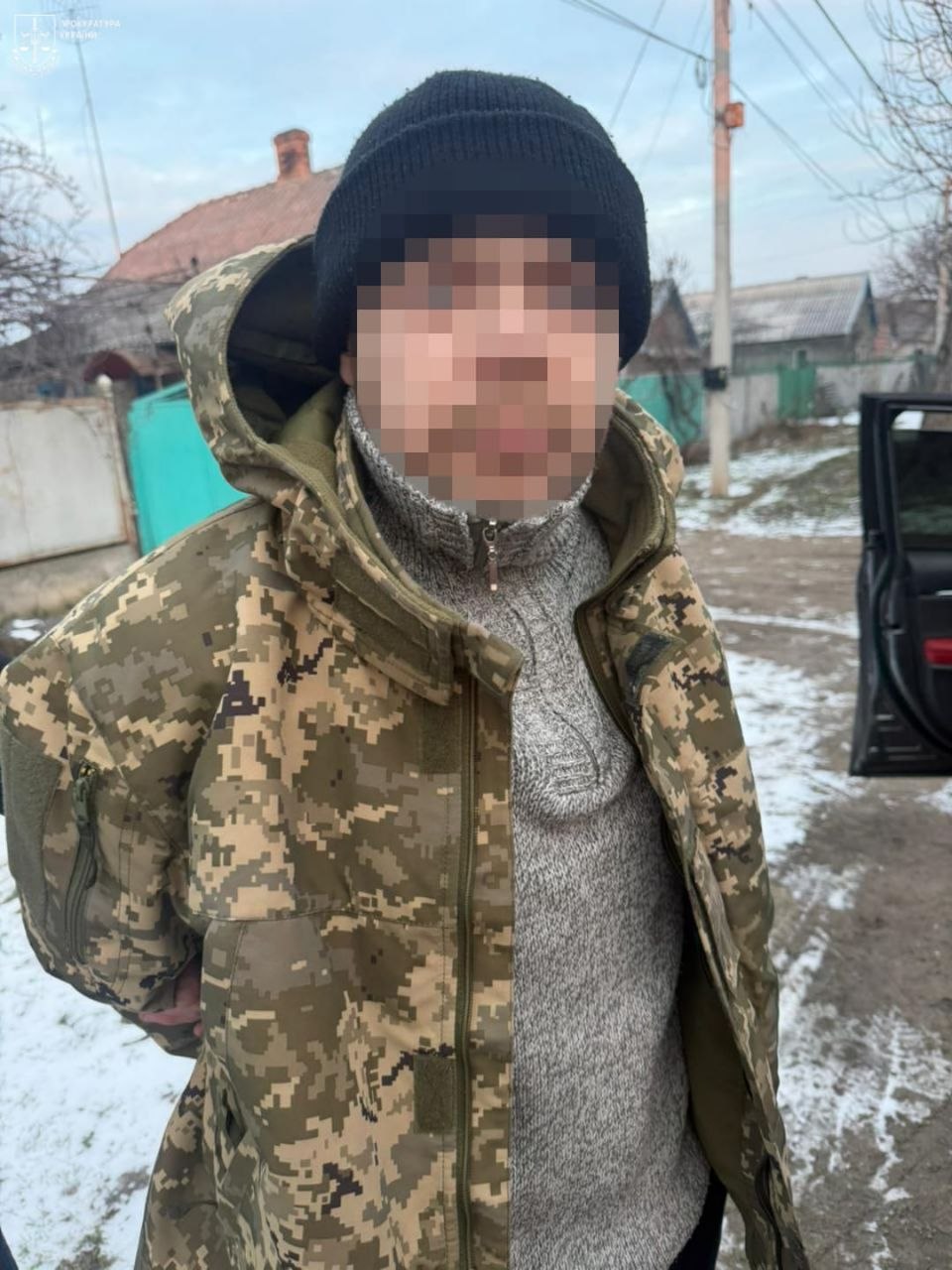 Мешканця Ізмаїлу судитимуть за «злив» даних про Сили оборони