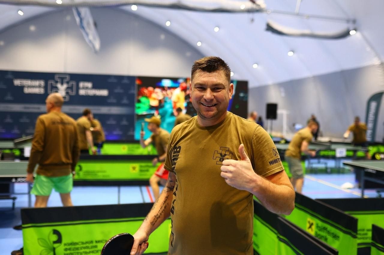 «Ігри Ветеранів 2026»: відкрито реєстрацію на відбіркові змагання зі стрільби з луку, настільного тенісу та кросфіту «Ігри Ветеранів 2026»: відкрито реєстрацію на відбіркові змагання зі стрільби з луку, настільного тенісу та кросфіту