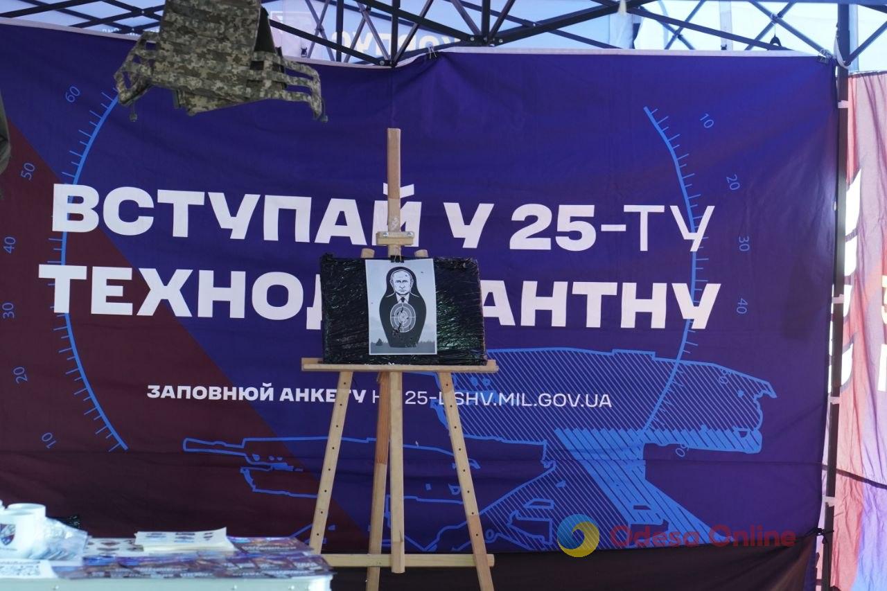 Одеський півмарафон повернувся після перерви та збирає кошти для 122-ї бригади