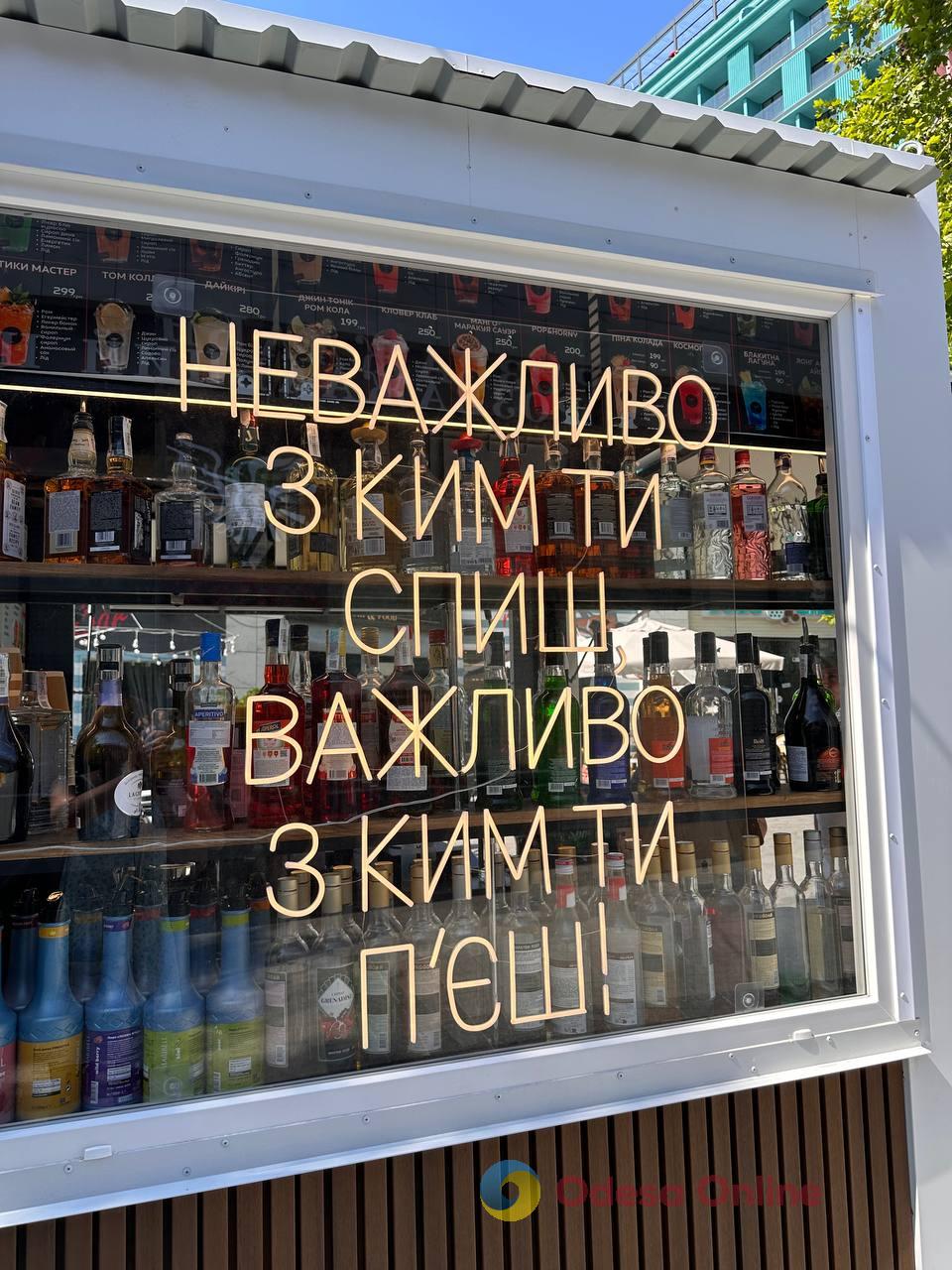 Фото тижня в Одесі: наслідки атак, півмарафон і червневі троянди Фото тижня в Одесі: наслідки атак, півмарафон і червневі троянди