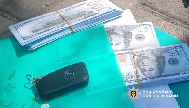 Вимагав гроші у побратима: в Одесі викрили офіцера у зловживанні впливом Требовал деньги у побратима: в Одессе разоблачили офицера в злоупотреблении влиянием