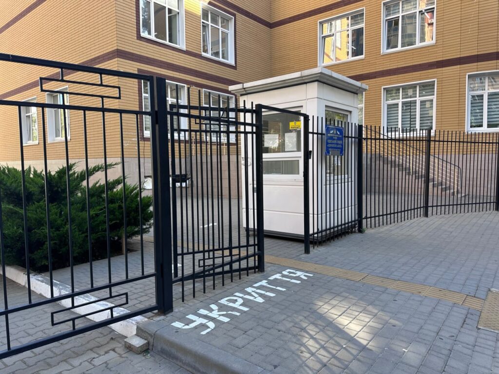 Тривога не чекатиме: наскільки доступні одеські укриття для маломобільних людей Тривога не чекатиме: наскільки доступні одеські укриття для маломобільних людей