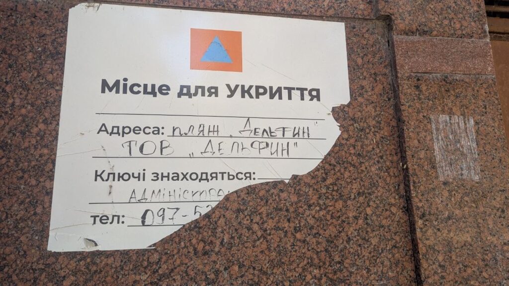 Тривога не чекатиме: наскільки доступні одеські укриття для маломобільних людей Тривога не чекатиме: наскільки доступні одеські укриття для маломобільних людей