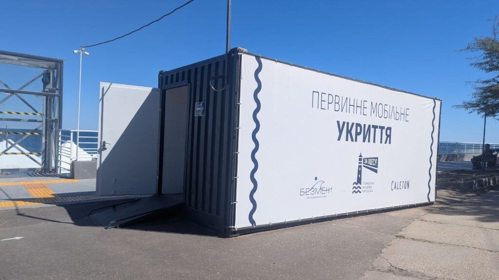 Тривога не чекатиме: наскільки доступні одеські укриття для маломобільних людей Тривога не чекатиме: наскільки доступні одеські укриття для маломобільних людей