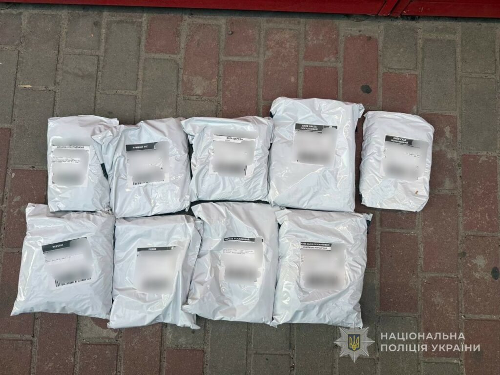 Поставлял психотропы по всей стране: в Одессе задержали наркодельца с товаром на 4,5 млн гривен