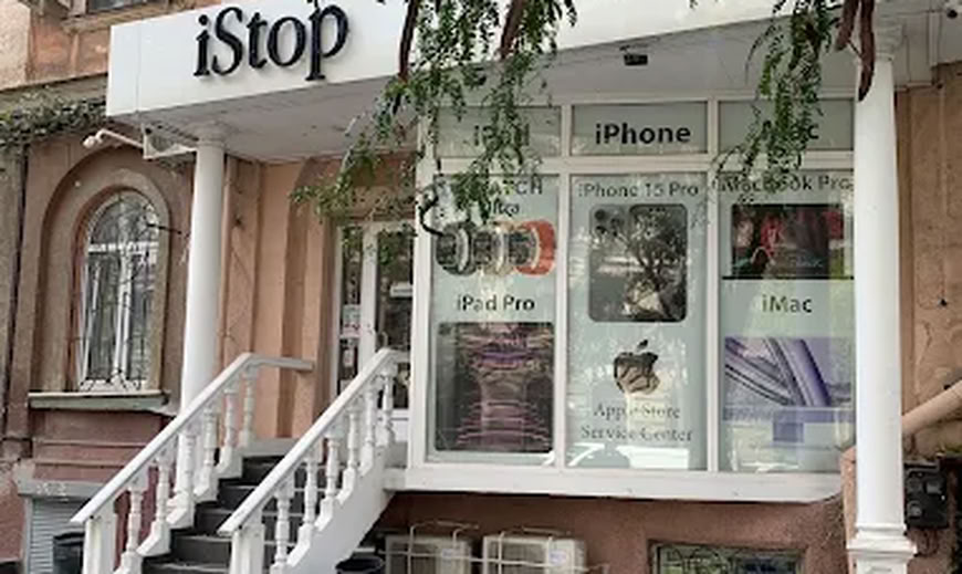 iStop — ремонт і продаж техніки Apple iStop — ремонт і продаж техніки Apple