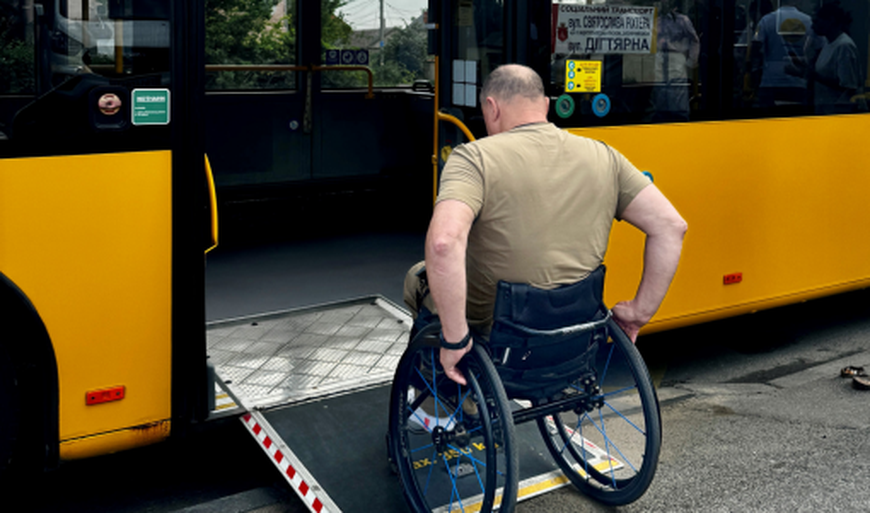 Одеса: графік роботи автобусів для людей з інвалідністю на серпень Одеса: графік роботи автобусів для людей з інвалідністю на серпень