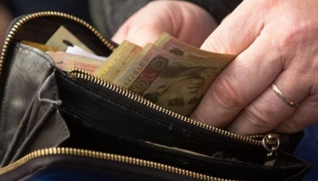 В Одесской области средняя пенсия снова немного не дотянула до средней по Украине В Одесской области средняя пенсия снова немного не дотянула до средней по Украине