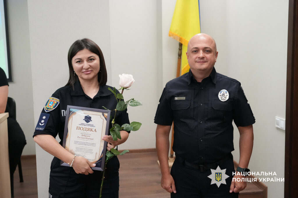 На Одещині відзначили 63-тю річницю створення слідчих підрозділів