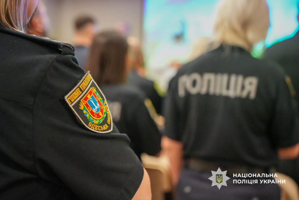 На Одещині відзначили 63-тю річницю створення слідчих підрозділів