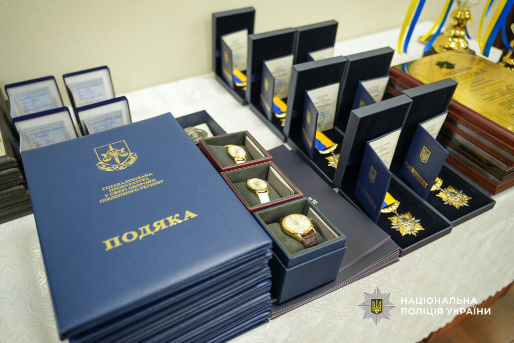 На Одещині відзначили 63-тю річницю створення слідчих підрозділів