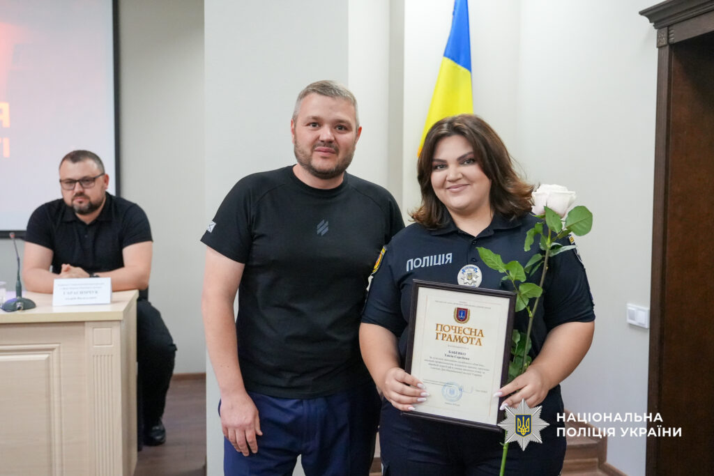 На Одещині відзначили 63-тю річницю створення слідчих підрозділів