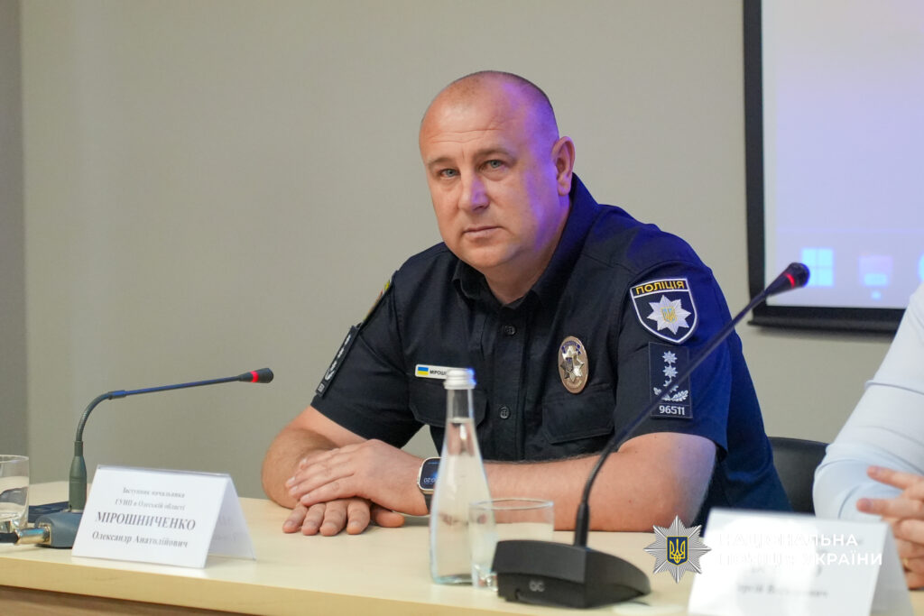 На Одещині відзначили 63-тю річницю створення слідчих підрозділів