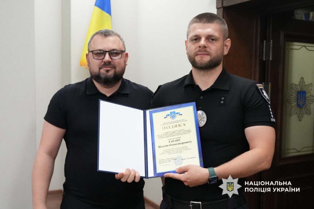 На Одещині відзначили 63-тю річницю створення слідчих підрозділів