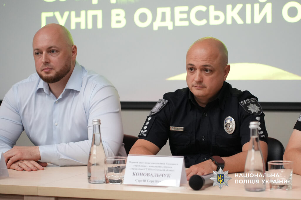На Одещині відзначили 63-тю річницю створення слідчих підрозділів