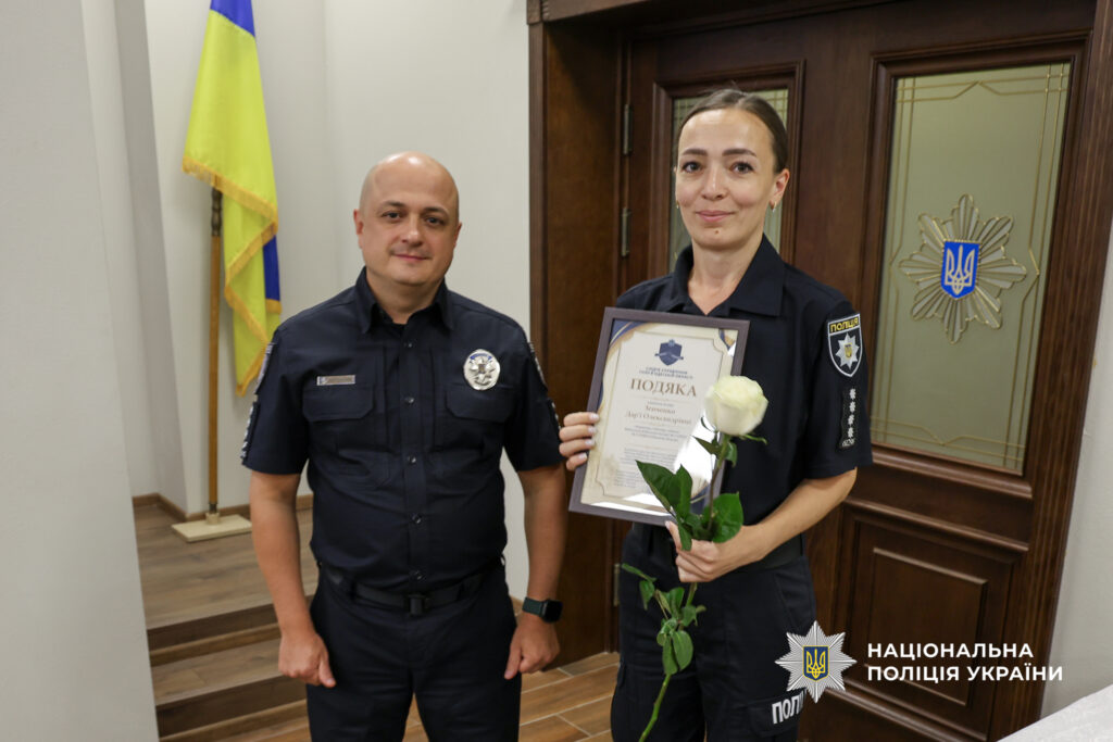 На Одещині відзначили 63-тю річницю створення слідчих підрозділів