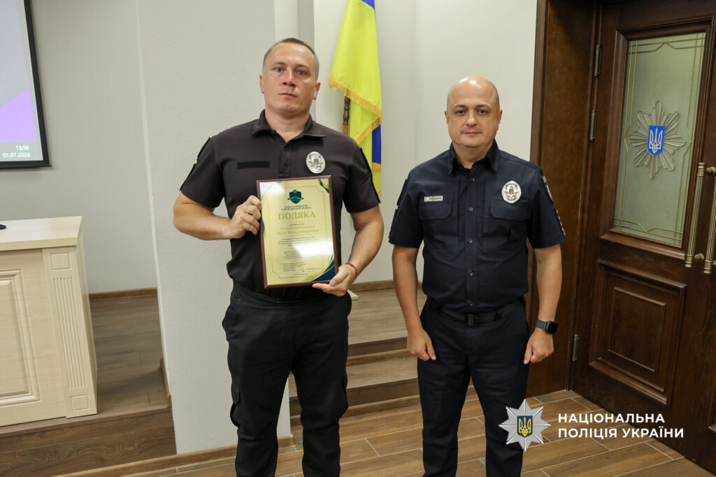На Одещині відзначили 63-тю річницю створення слідчих підрозділів