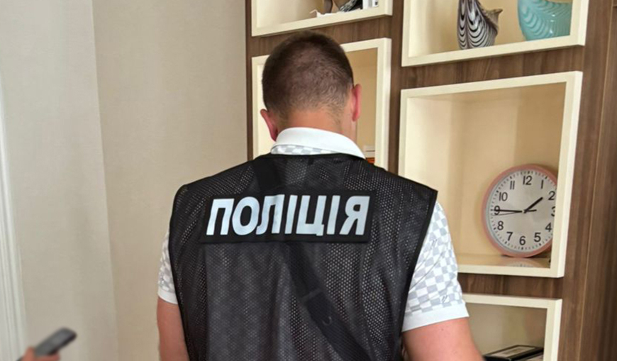 В Одесі викрили схему привласнення нерухомості на майже 18 мільйонів гривень