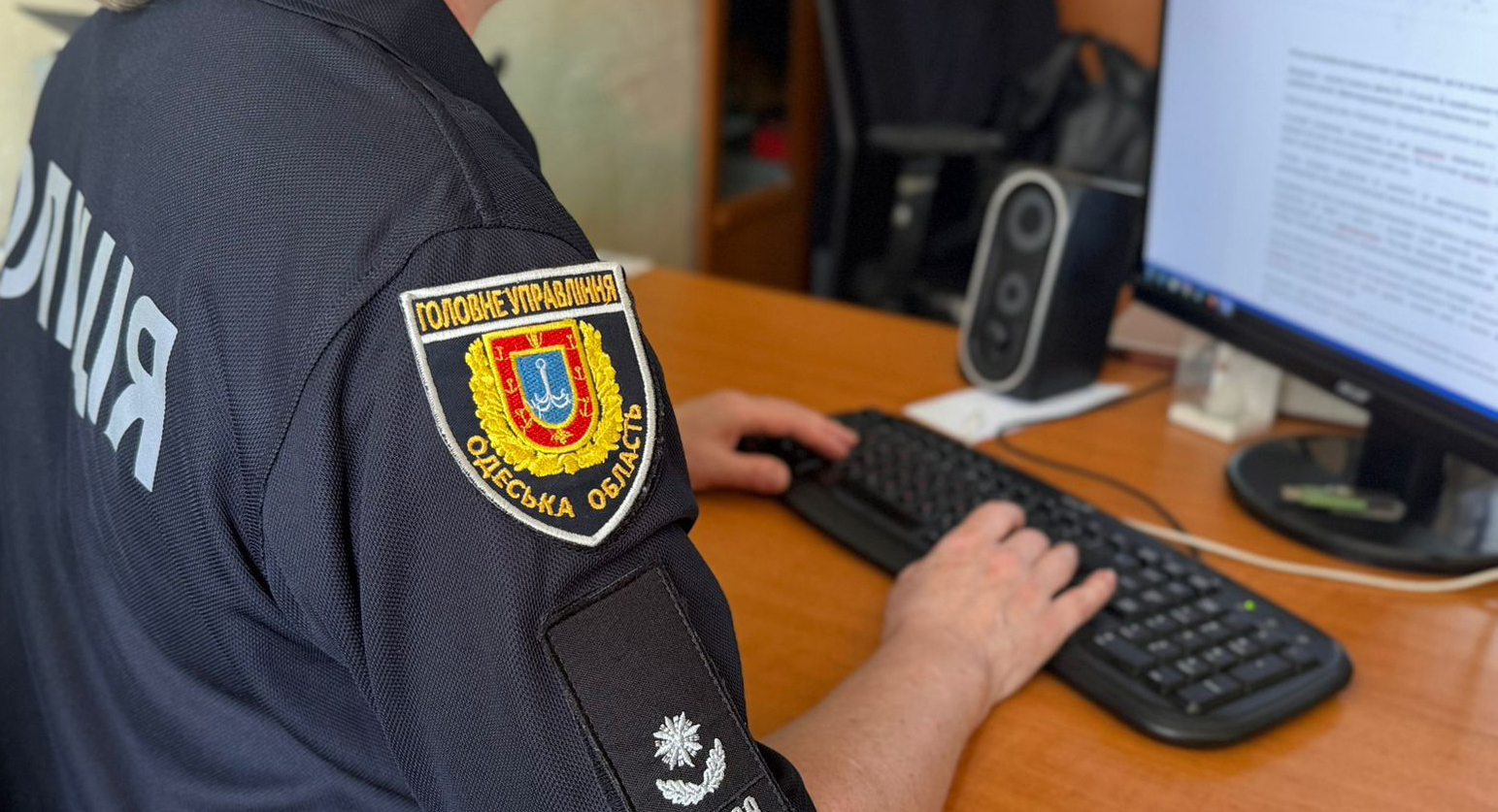 В Одесі судитимуть директорку підрядної компанії та інженера через ремонт театру зі збитками В Одесі судитимуть директорку підрядної компанії та інженера через ремонт театру зі збитками