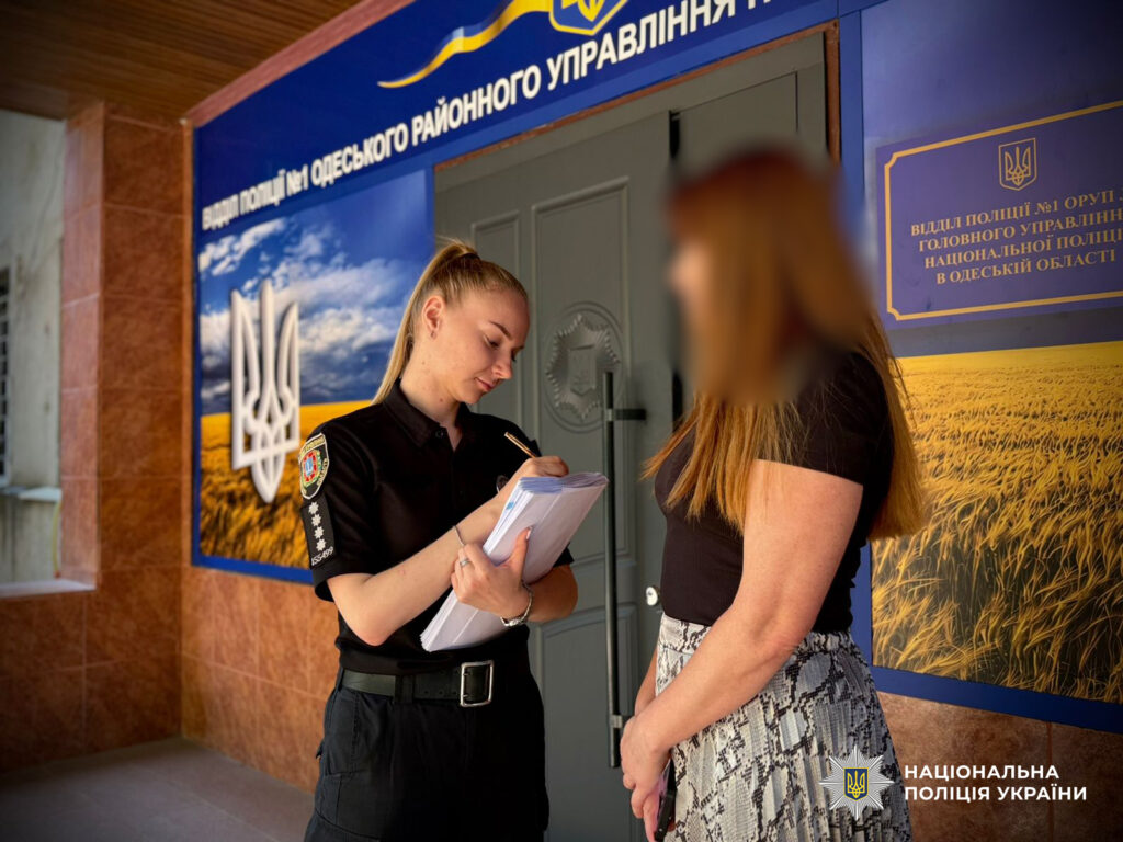 «Поліцейський жетон – це моя відповідальність перед людьми»: історія одеської слідчої Олени Симоненко