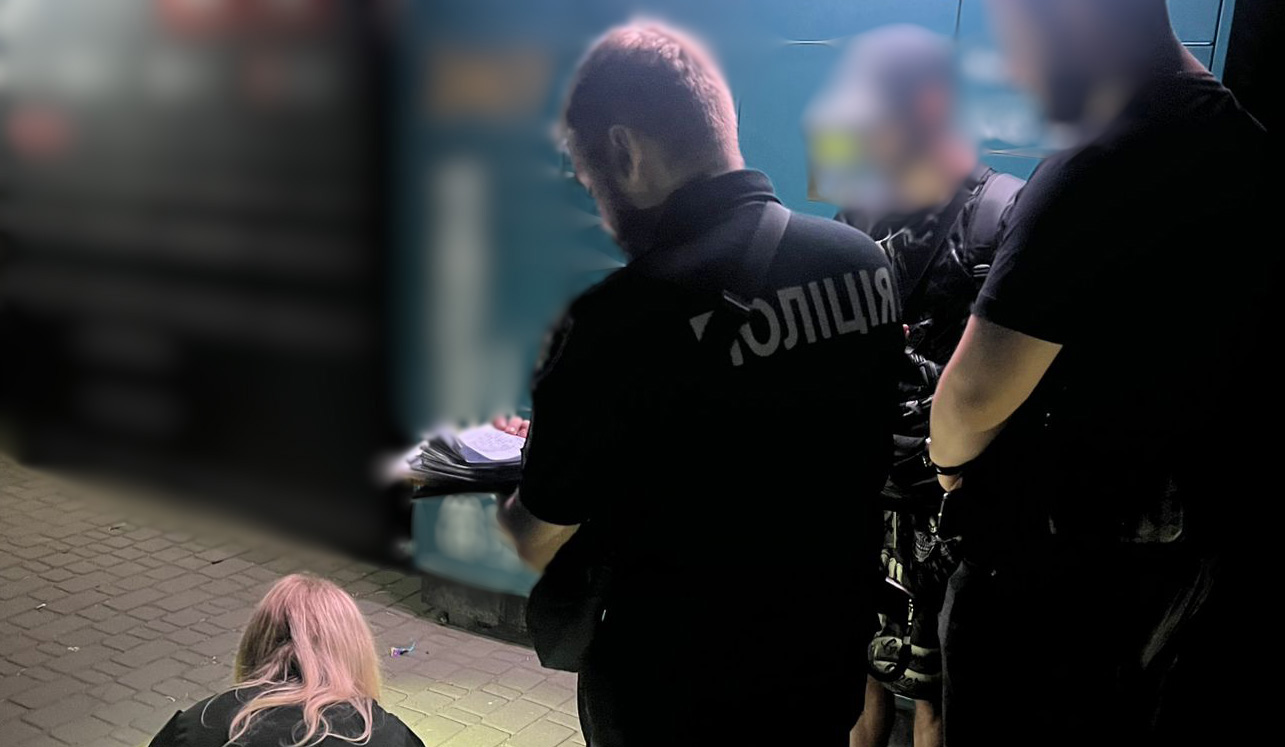 В Одесі затримали чоловіка з партією наркотиків і психотропів В Одесі затримали чоловіка з партією наркотиків і психотропів