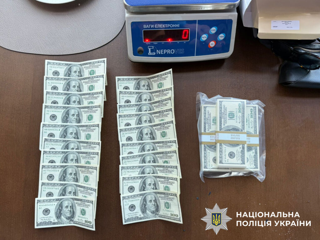 Сбывал кокаин крупными партиями: в Одессе полиция задержала наркодилера