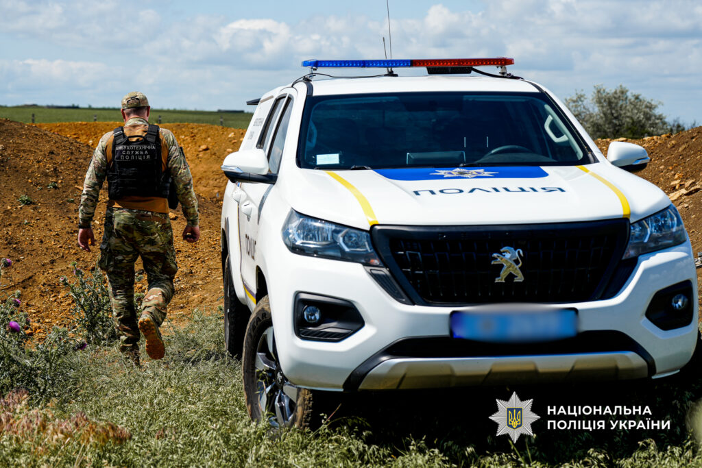 На Одещині вибухотехніки знищили дві бойові частини російських БпЛА В Одесской области взрывотехники уничтожили две боевые части российских БпЛА