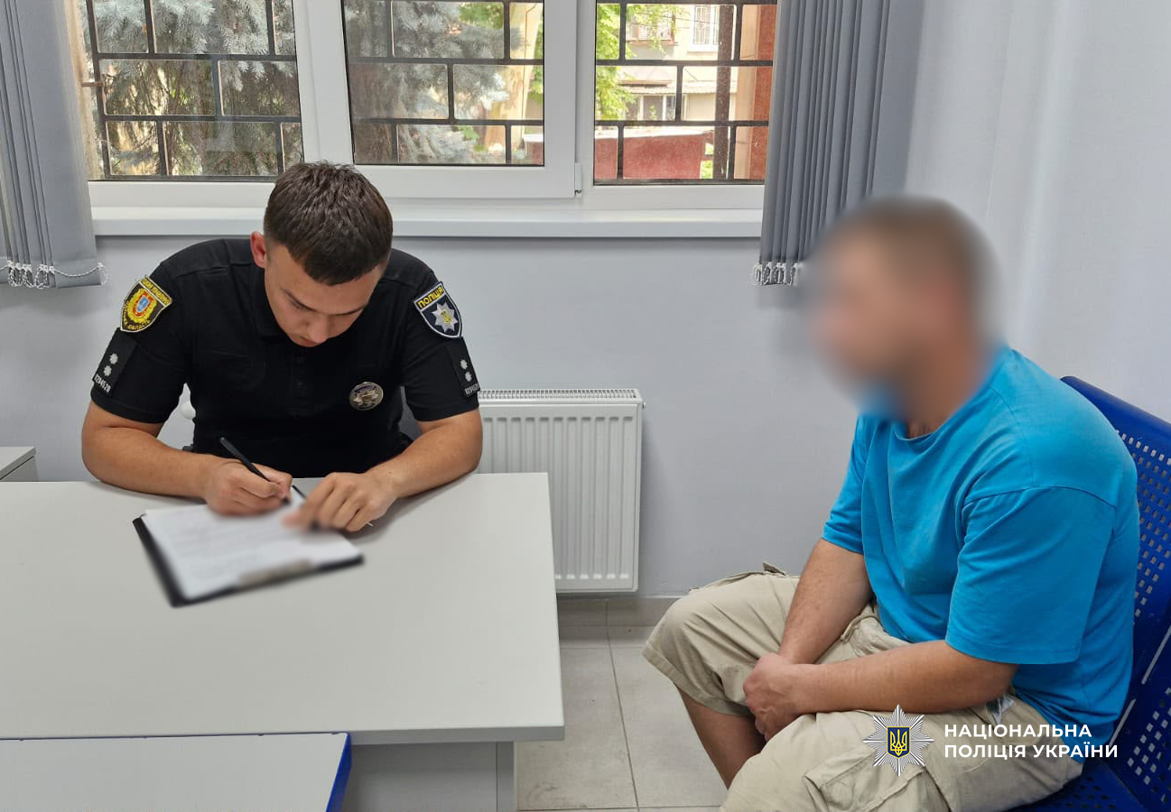 Поліція відкрила кримінальне провадження через жорстоке поводження з котом в Одесі Поліція відкрила кримінальне провадження через жорстоке поводження з котом в Одесі